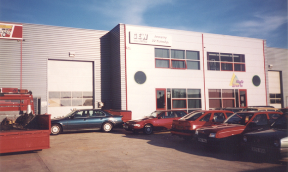 1995 – Bonehurst Road, Salfords (Reino Unido)